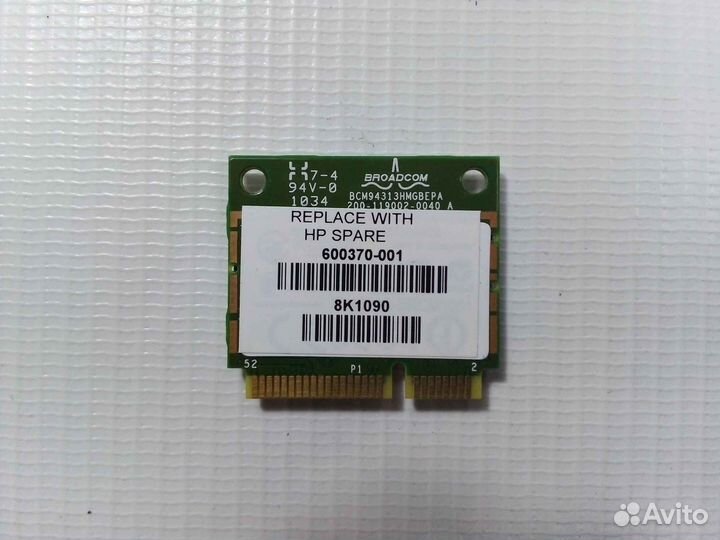 WiFi модуль Broadcom