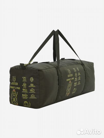 Палатка рыболовная Geotech Burbot 3 Pro