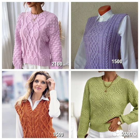 Свяжу на заказ