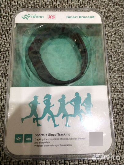 Шагомер-Часы-Браслет. Vidonn X5