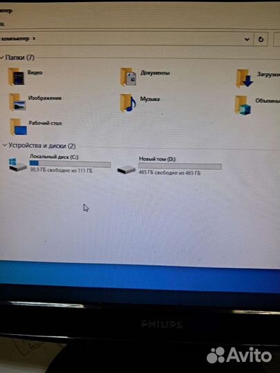 Игровой компьютер