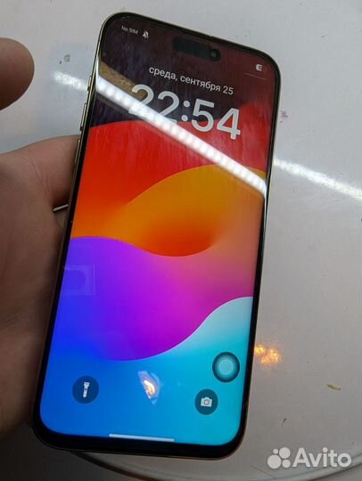 iPhone 15 Pro Max, 512 ГБ