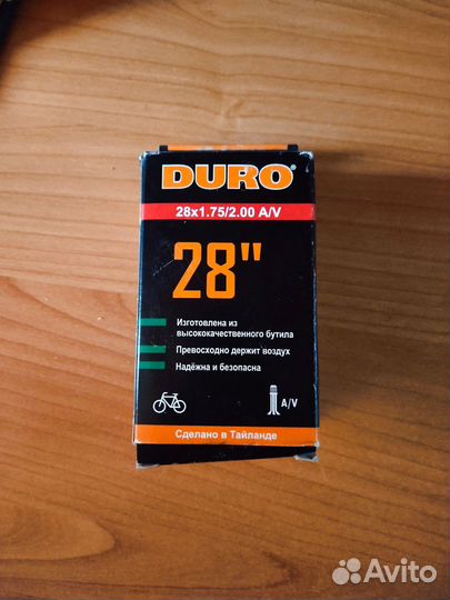 Камера для велосипеда 28