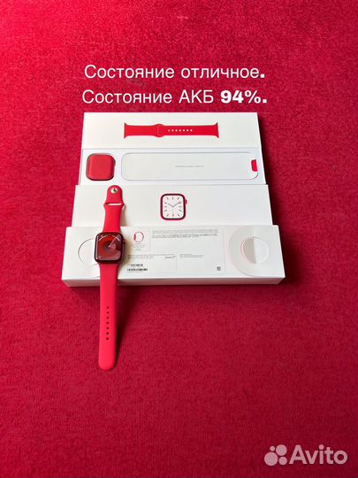 Apple Watch Series 7 45mm