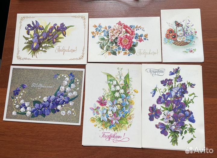 Открытки СССР 8 Марта