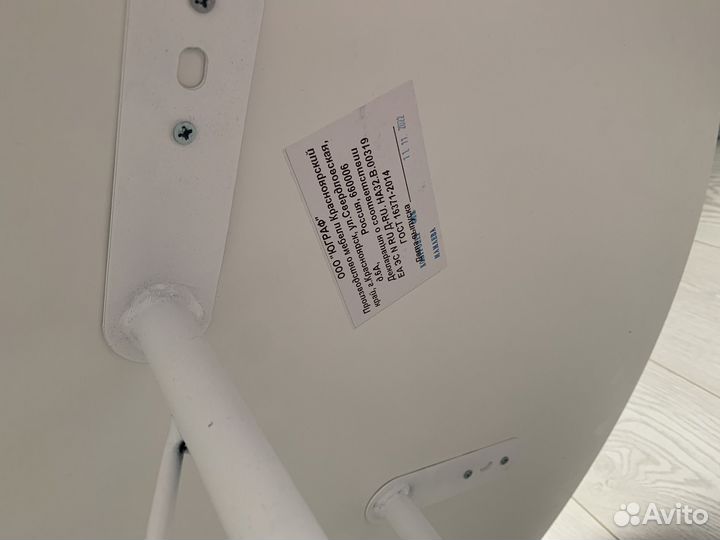 Кухонный стол