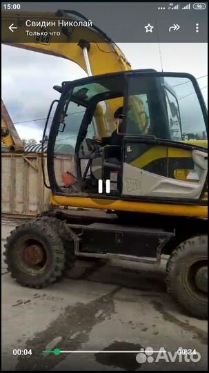 Колёсный экскаватор JCB JS 160W, 2005