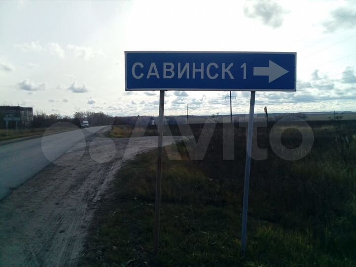 Участок 41 сот. (ИЖС)