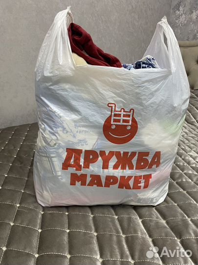 Вещи пакетом для мальчика