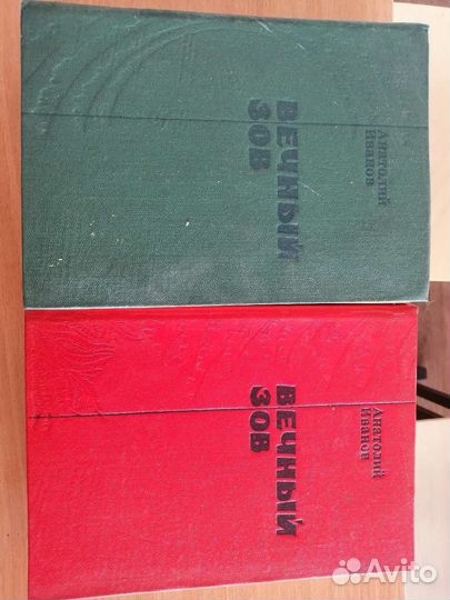 Книги отдам бесплатно