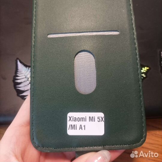 Чехол для телефона Xiaomi Mi 5X или Mi A1