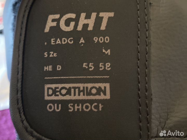 Комплект защиты для каратэ, кимоно, каратэ