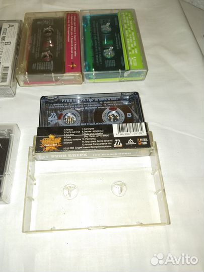 Аудиокассеты группа Руки вверх 1990-2000е