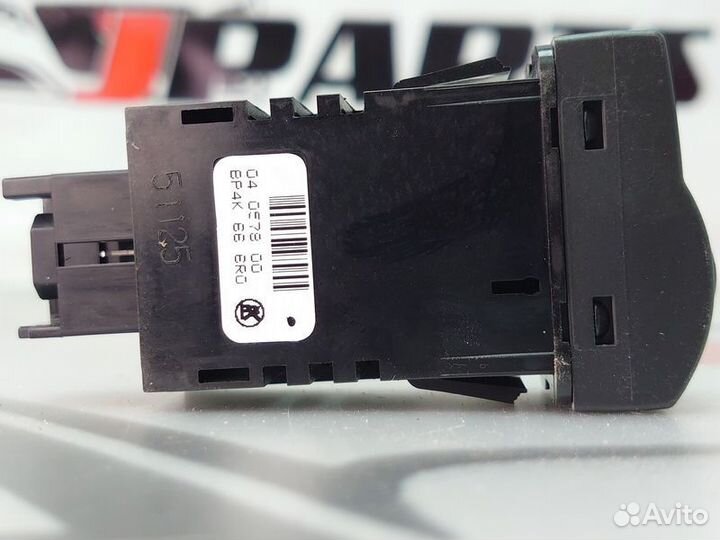 Кнопка Mazda 3 BK рестайлинг (2006—2009)