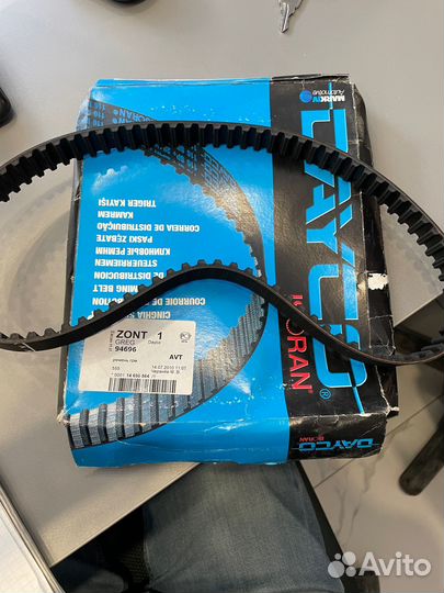 Ремень грм (85YU22) Ford (01 V-1.8 дизель)