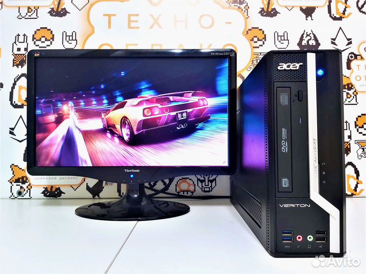 Офисный PC Intel Core I3-4130/120Gb + 19