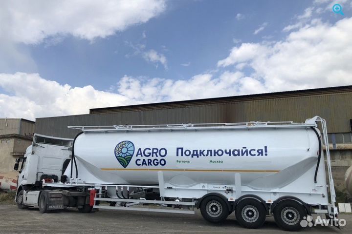 Водитель категории Е на кормовоз