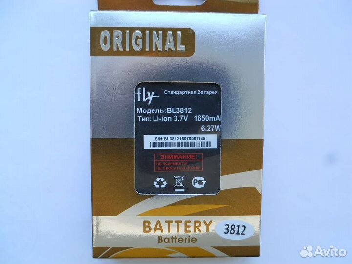 Аккумулятор Fly BL3812