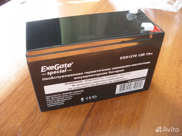 Аккумулятор для ибп 12В 7А*ч новый