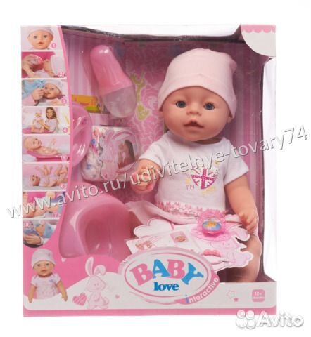 Интерактивная кукла пупс baby Love