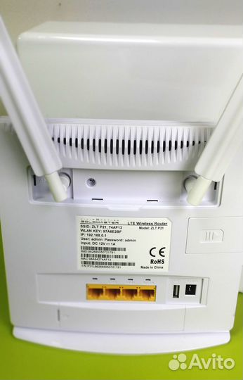 Комплект интернета на дачу или в частный дом