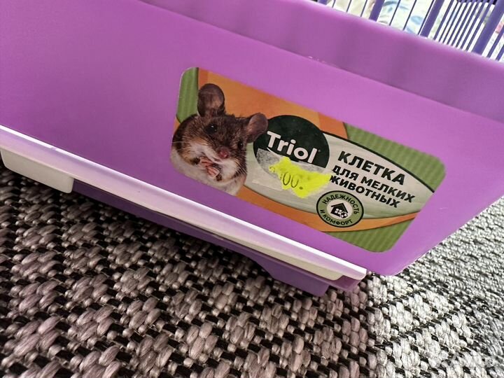 Клетка для грызуна