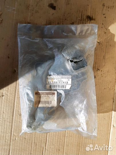 Фильтр масляный АКПП Ниссан Патрол