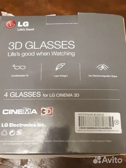 Очки 3D от LG телевизора 4 шт
