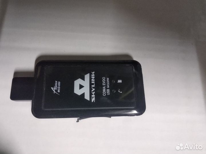 Modem skylink mcd-650