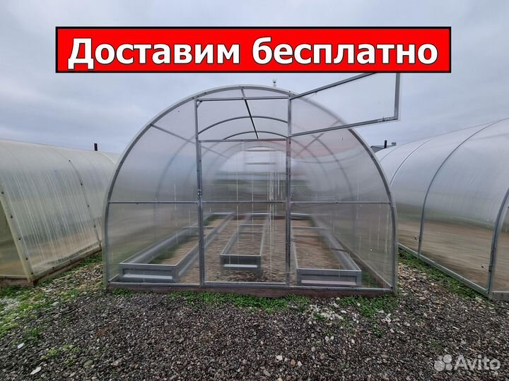 Теплица на дачу