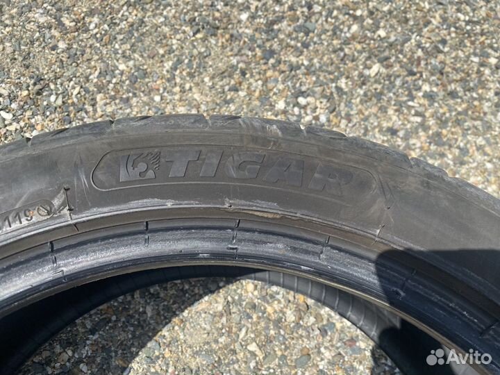 Tigar UHP Ultra High Performance 215/45 R17