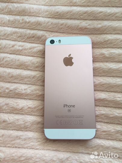 iPhone SE