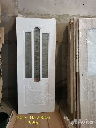 Двери межкомнатные с витрины