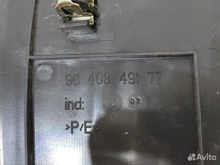 Подставка под ногу Peugeot 307 3С NFU10FX6qpsa