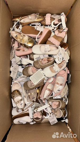 H&M оптом из Германии одежда детская