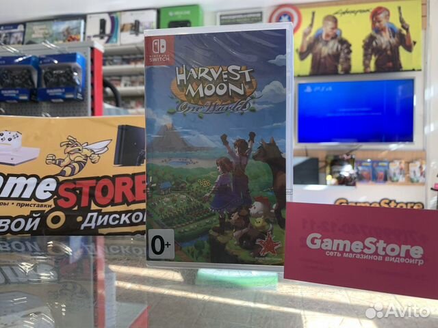 Harvest Moon Nintendo Switch