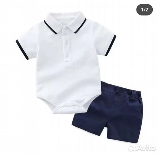 Детская одежда