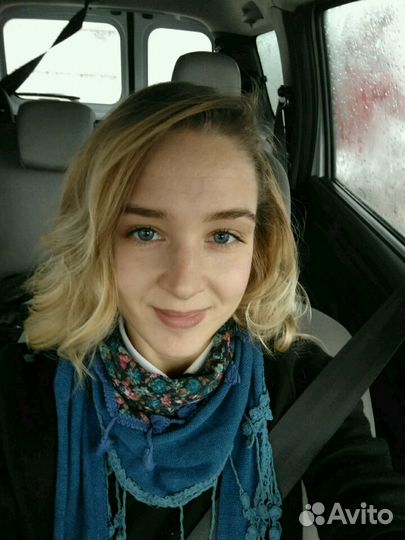 Репетитор по английскому языку