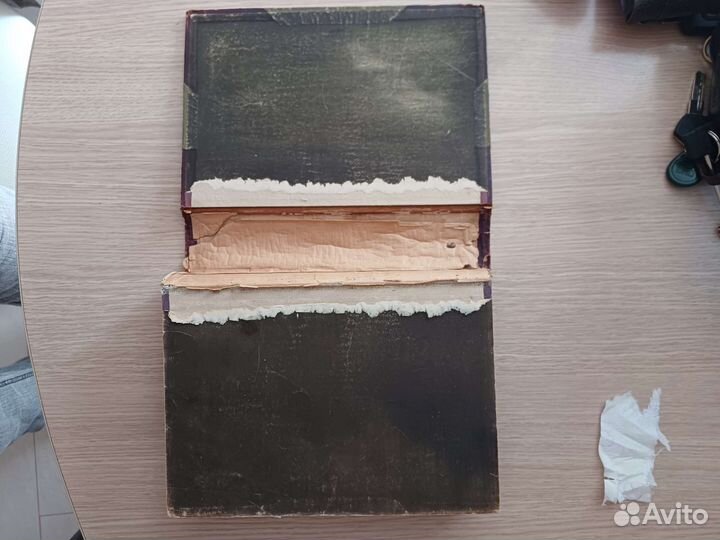 Полная энциклопедия русского сельского хозяйства