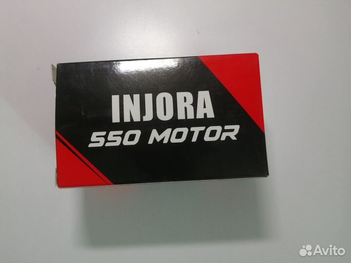 Мотор 550 класс 21 Т injora