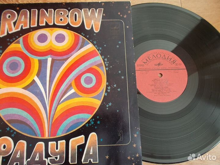 Бони М Clara Y Mario Абба Би Джиз Мирей Матье