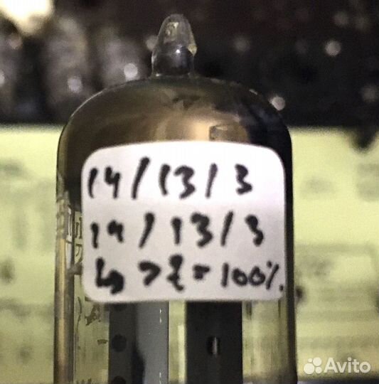 Тестирование радиоламп, ламп, испытание, проверка