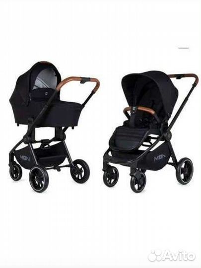 Коляска 2 в 1 moon resea + сумка+конверт зимний
