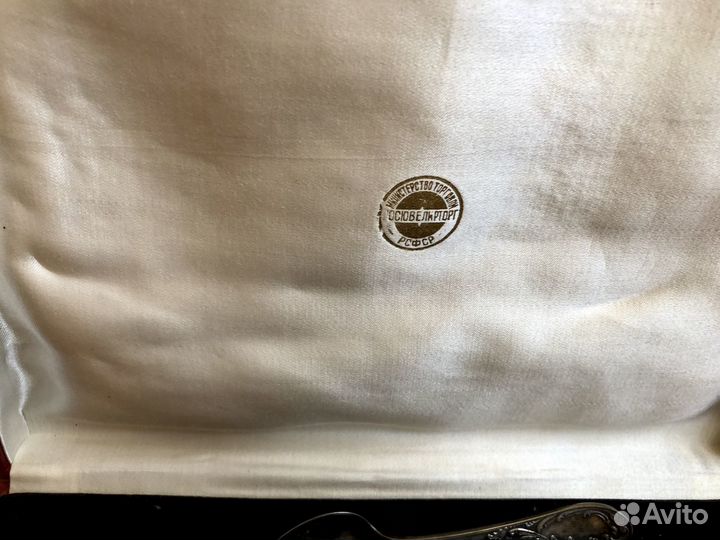 Набор мельхиоровых чайных ложек СССР