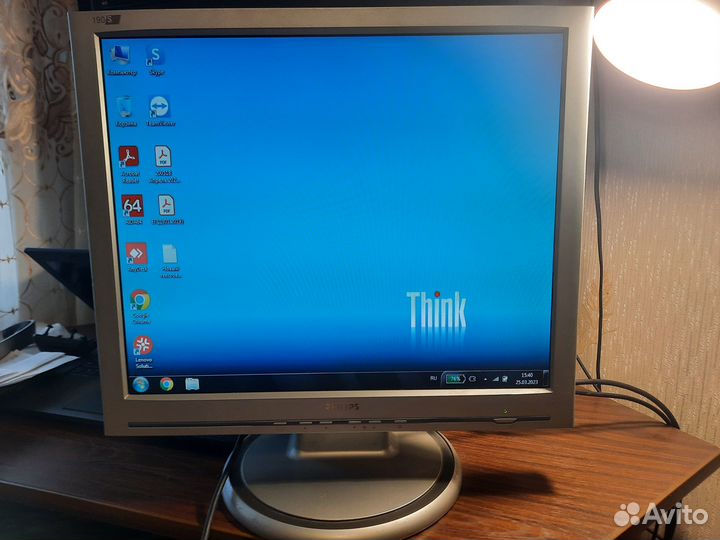 Монитор Philips 190s6
