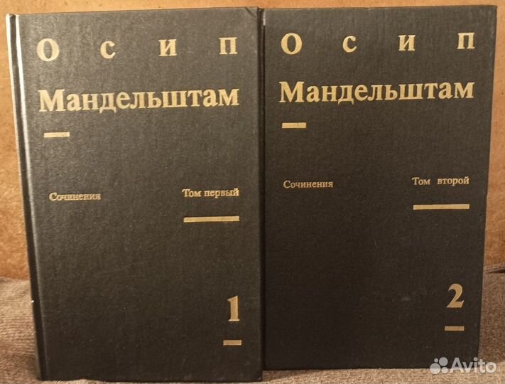 Сборники: Ахматова, Мандельштам, Северянин