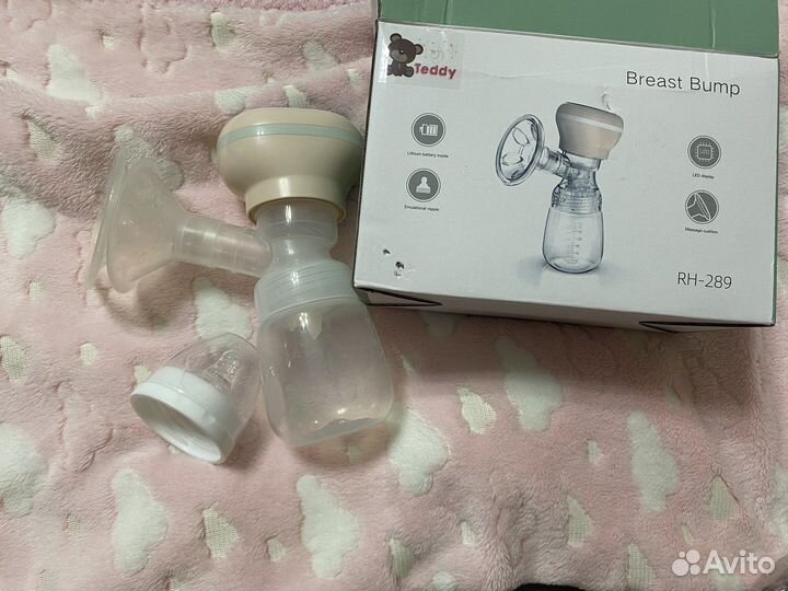 Электрический молокоотсос