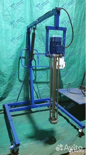 Гомогенизатор Подъёмный 1,5кВт