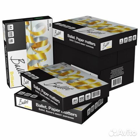Бумага офисная ballet brilliant,А4,80г/м2,марка А