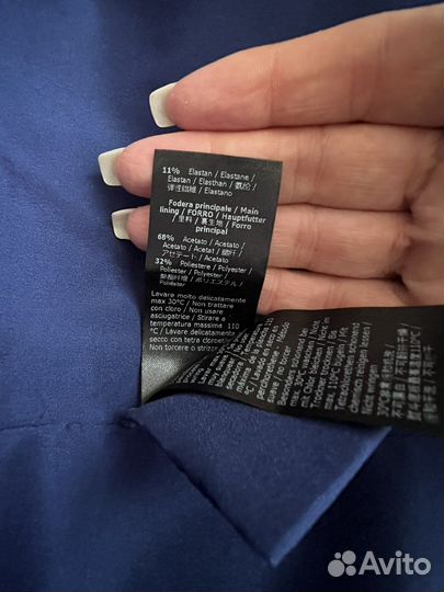 Пиджак patrizia pepe